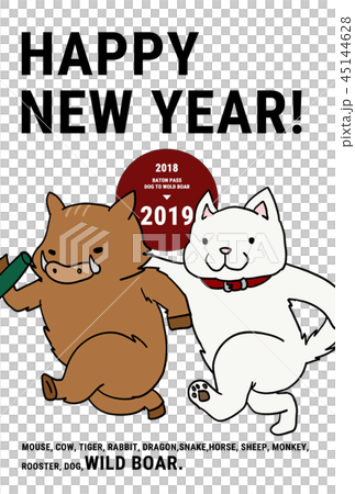 插图素材 新年贺卡 贺年片 贺年卡