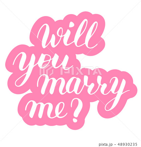 イラスト素材: will you marry me phrase to propose and pop the