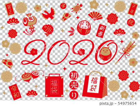 新年贺卡:儿童2020年新年2020年新年贺卡2020年鼠标新年水彩图标儿童
