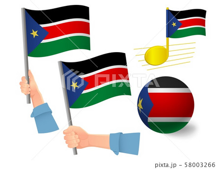 South Sudan Flag Icon Set Pixta