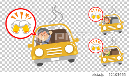 图库插图 危险酒后驾车的插图图像 查看全部