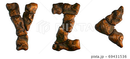 Set Of Rocky Letters Y Z And Symbol Left Pixta