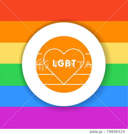 Lgbt Pride Color Glyph Icon Lesbian Gay Pixta