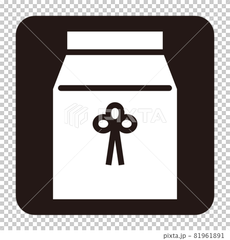 Simple Icon Of Urn Cover White Nuki Stock Illustration