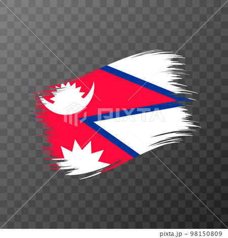 Nepal National Flag Grunge Brush Stroke Pixta