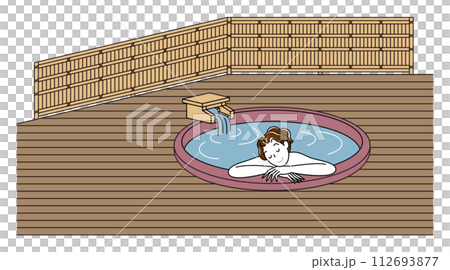 A Cute Naked Woman Taking A Pleasant Bath In A Stock Illustration