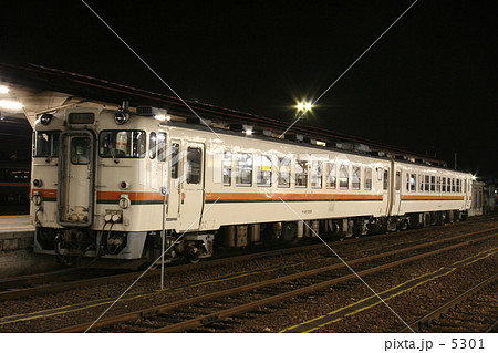 夜汽車 夜汽車 5301