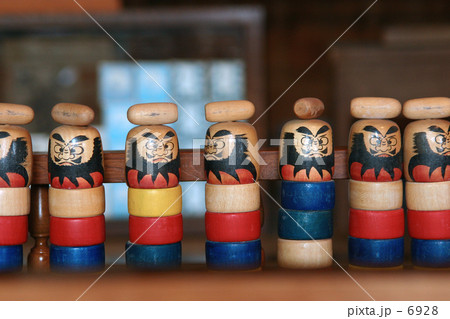 左向け、左! 左向け、左! 6928