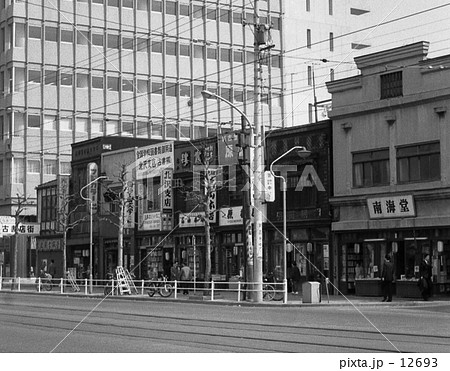 昭和の風景・神田神保町・古書店街 昭和43年 昭和の風景・神田神保町・古書店街 昭和43年 12693