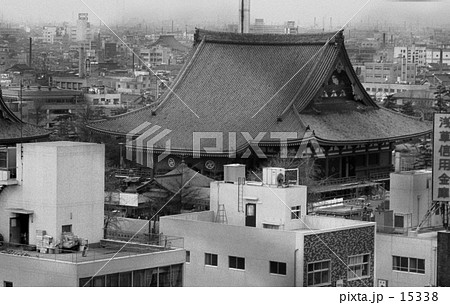 浅草・浅草寺（松屋デパート屋上より）　昭和４４年 15338