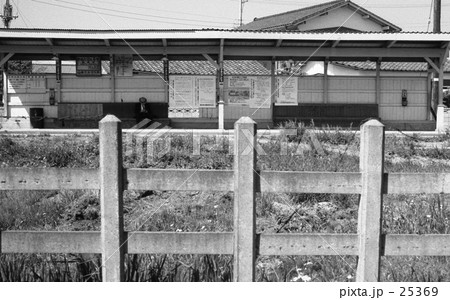 さよなら玉電 砧線 砧本村駅 昭和44年の写真素材