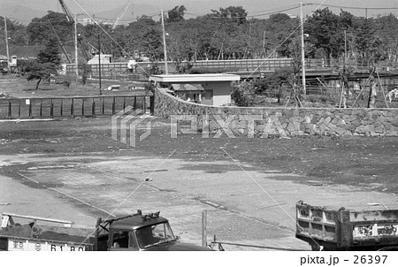 原宿・　代々木公園造成工事　昭和４４年 26397