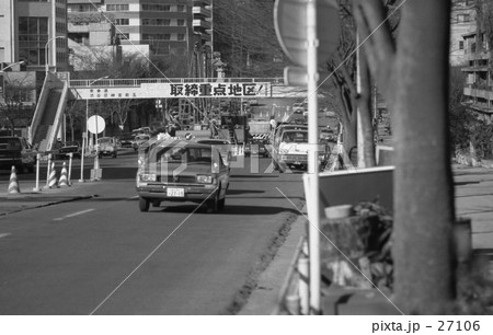 原宿・表参道　地下鉄千代田線新設工事　昭和44年12月 27106