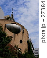 ラピュタ 27384