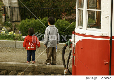 Holiday on the rail 27892