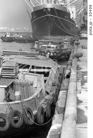 横浜・山下埠頭 昭和45年 横浜・山下埠頭 昭和45年 30499