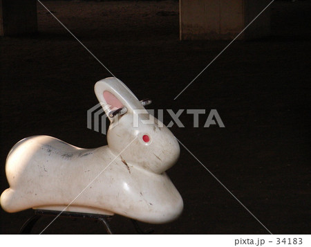 乗ってみる？ 34183