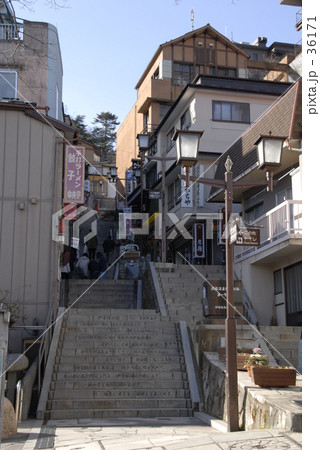 伊香保温泉郷 伊香保温泉郷 36171