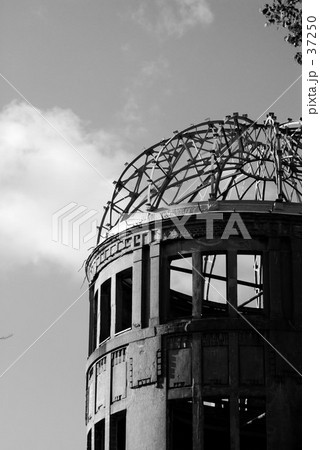 2007-Hiroshima-#3 37250