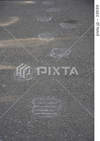 足跡の落書き 39699