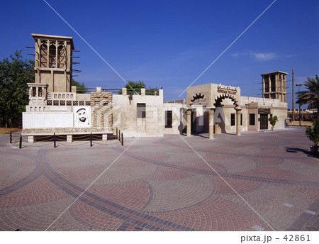 ヘリテージ・ヴィレッジ 42861