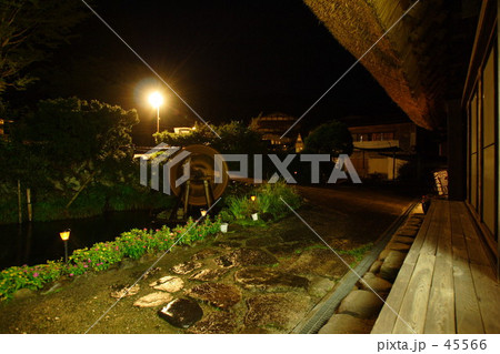 白川郷　民宿 45566