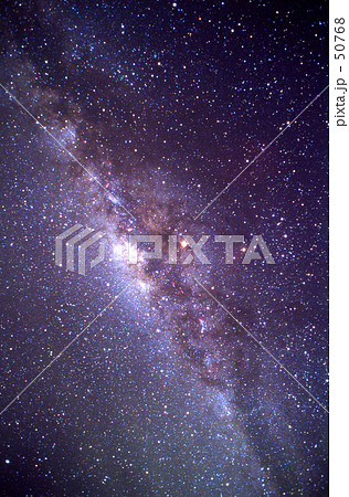天の川中心部 天の川中心部 50768