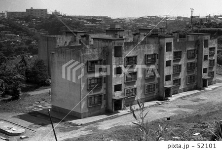 横浜・三ッ沢にて 昭和45年6月 横浜・三ッ沢にて 昭和45年6月 52101