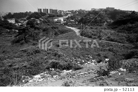 横浜・三ッ沢にて　昭和４５年６月 52113
