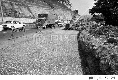 横浜・三ッ沢にて　昭和４５年６月 52124