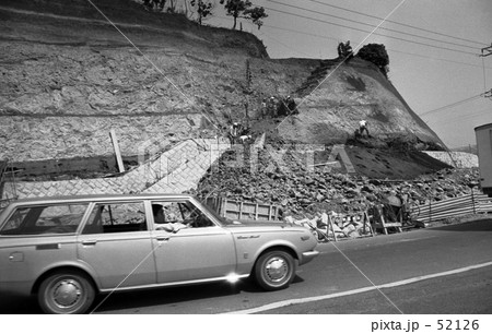 横浜・三ッ沢にて　昭和４５年６月 52126