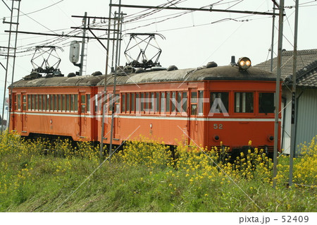 一畑電車　デニハ50系 52409