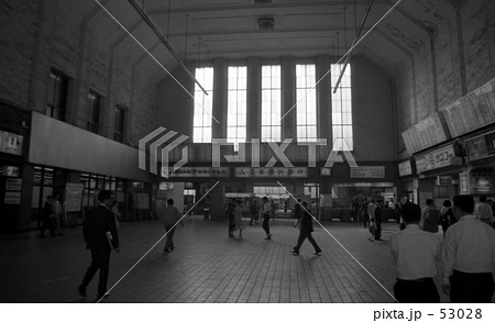 横浜 横浜駅東口 駅構内 昭和４５年６月の写真素材