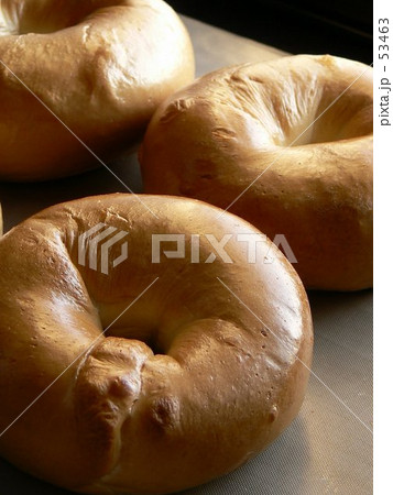 ベーグル ベーグル 53463