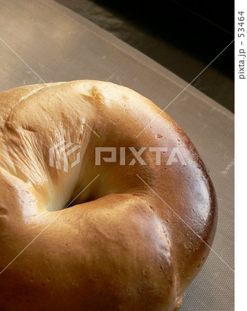 ベーグル ベーグル 53464