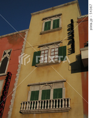 イタリアンカラー 54367