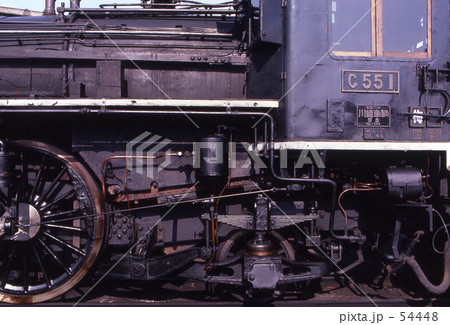JNR・C55 1 蒸気機関車 JNR・C55 1 蒸気機関車 54448