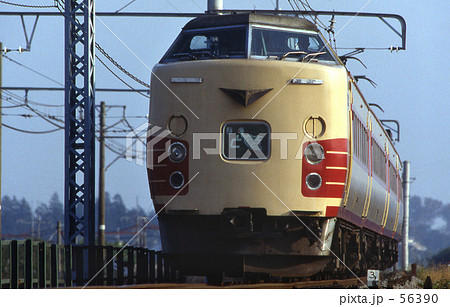 JNR・183系　特急とき17号　2017M　上越線 56390