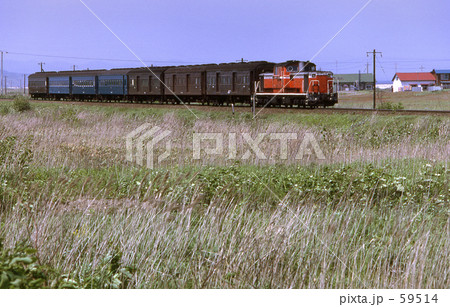 鉄道 国鉄：普通124レ 函館本線 1980年の写真素材 [59514] - PIXTA