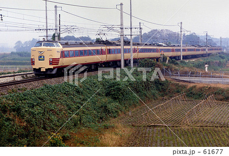 JNR・特急「やまばと3号」　1033M　東北本線 61677