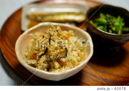 炊き込みご飯 62078