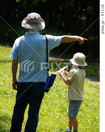 パパと一緒２ 63118