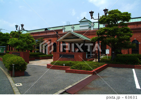 広島市郷土資料館 63631