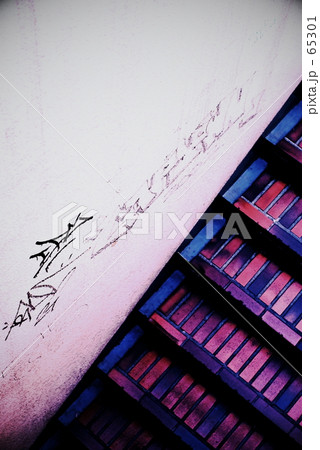 “Secret stairs” “Secret stairs” 65301