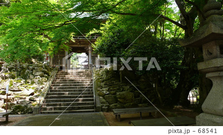 四国霊場８８番大窪寺 68541