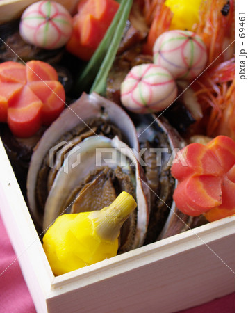 おせち料理 おせち料理 69461