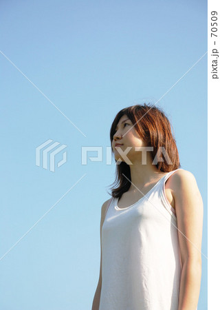 前をむいて 70509