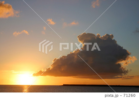 ぽっかりぽかぽか 71260