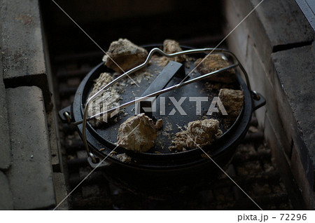 ダッチオーブン ダッチオーブン 72296