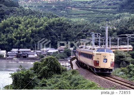 JNR・特急「かもめ６号」　2016M　　長崎本線 72855